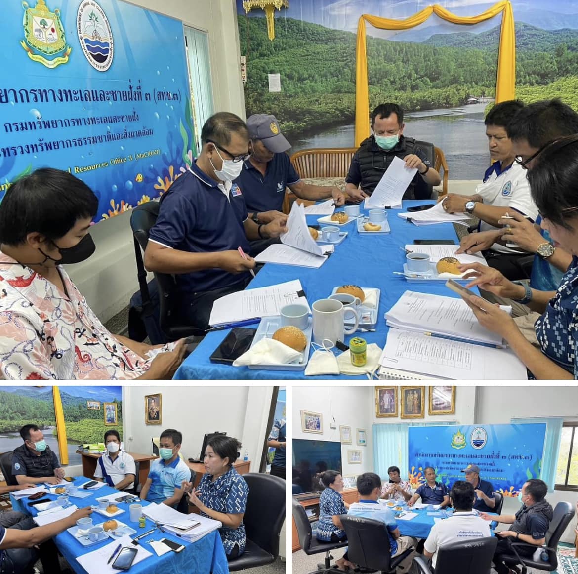 กรมทะเลชายฝั่ง ประชุมคณะทำงานพิจารณาโครงการของชุมชนชายฝั่งที่ขอรับเงินอุดหนุนระดับพื้นที่ (เพชรบุรี, ประจวบคีรีขันธ์)