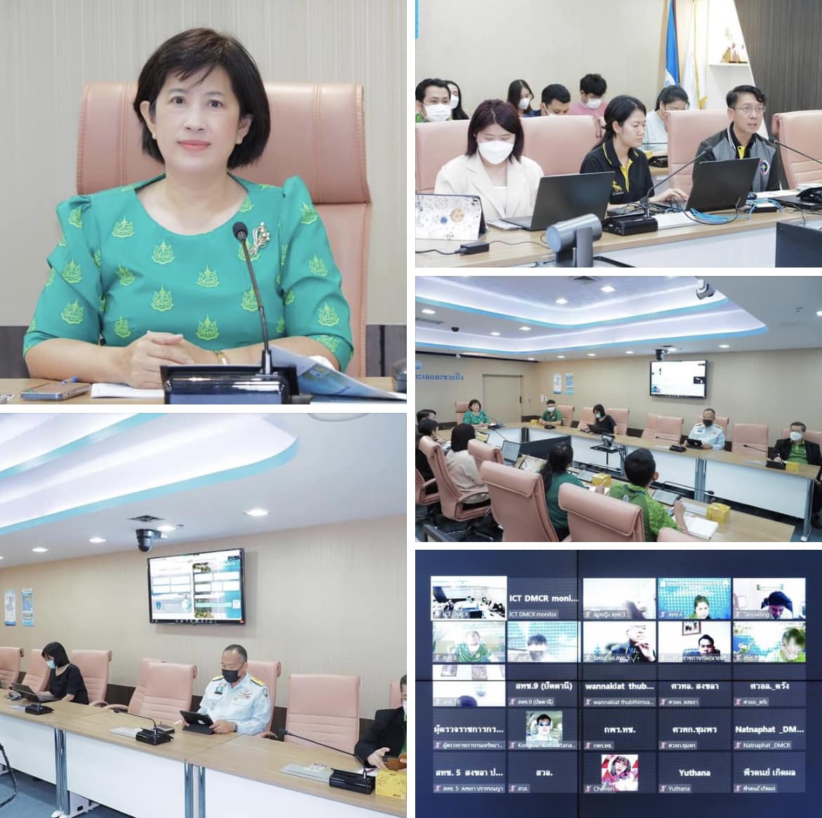 กรม ทช. จัดประชุม Kick OFF เพื่อเตรียมความพร้อมจัดทำแผนปฏิบัติการดิจิทัล ระยะ 5 ปี
