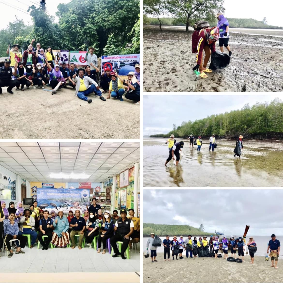 กรมทะเลชายฝั่ง ร่วมกิจกรรมโครงการคลองสวย น้ำใส ด้วยน้ำใจชาวบ้าน จ.ตรัง