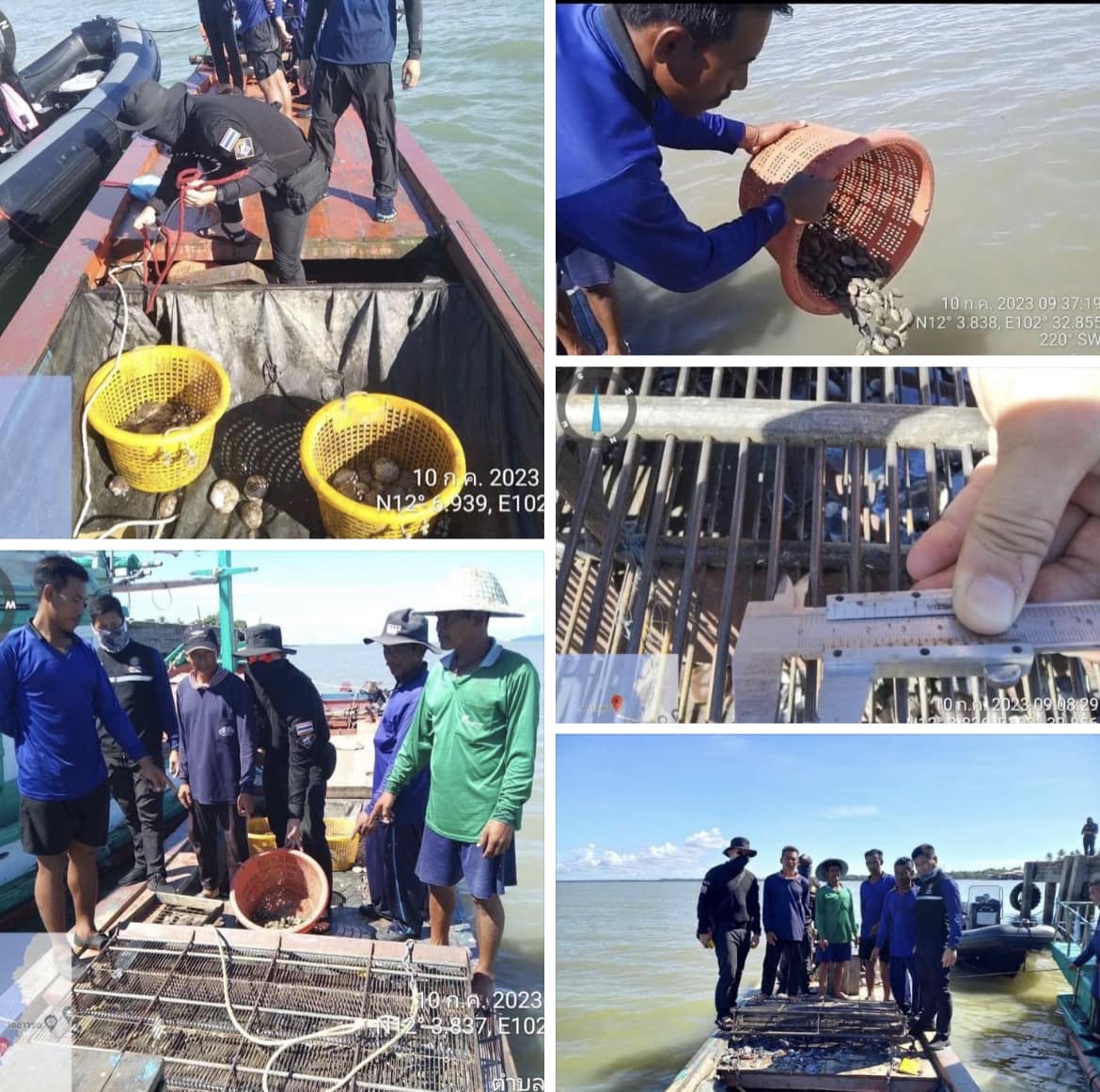 กรมทะเลชายฝั่ง ตรวจสอบการลักลอบทำประมงผิดกฎหมายบ้านเปร็ดใน จ.ตราด