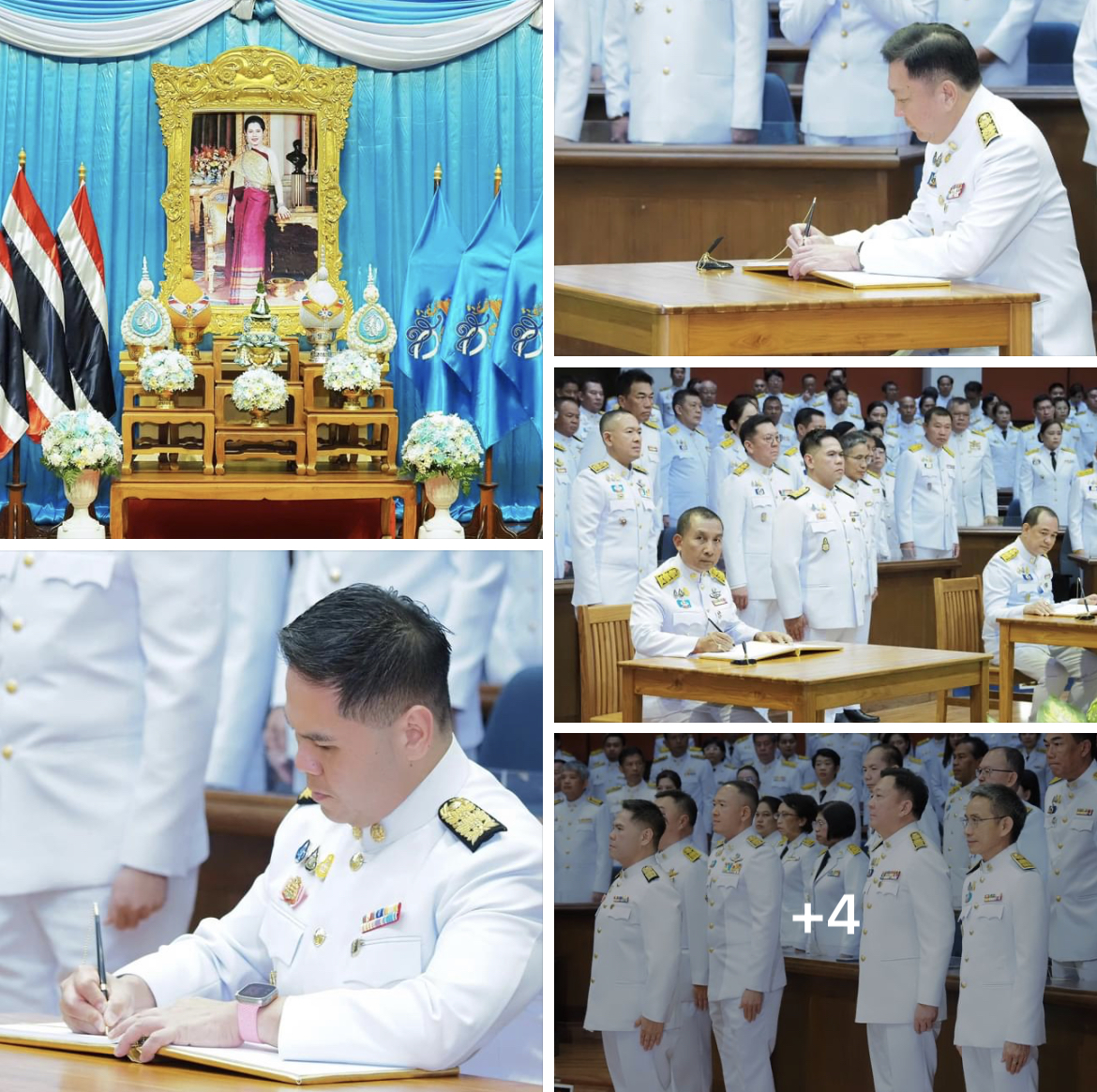 กรมทะเลชายฝั่ง ร่วมพิธีถวายพระพรชัยมงคล เฉลิมพระเกียรติฯ เนื่องในโอกาสวันเฉลิมพระชนมพรรษา 12 สิงหาคม 2566