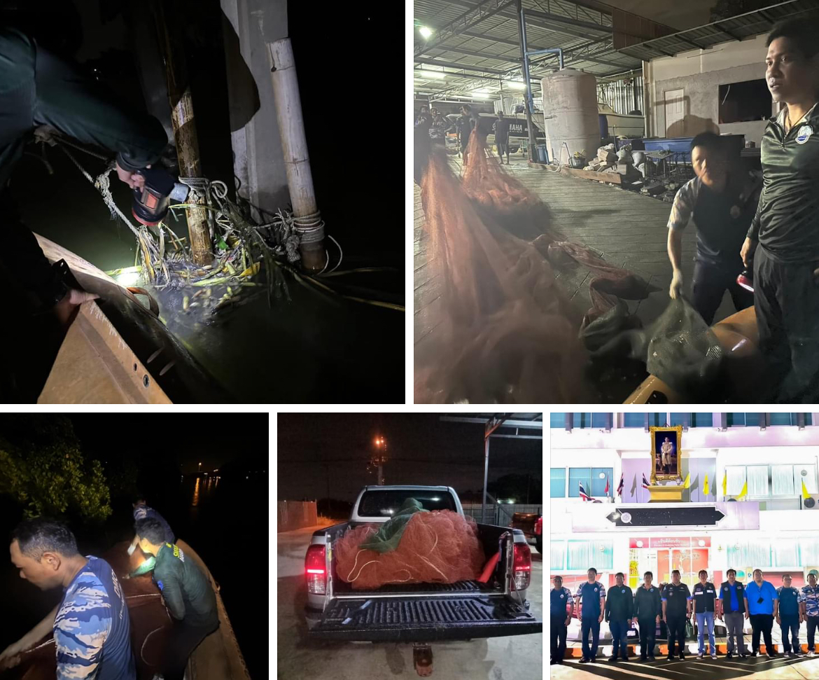 กรมทะเลชายฝั่ง ตรวจยึดเครื่องมือประมงผิดกฎหมาย คลองสหกรณ์สาย 1 จ.สมุทรสาคร