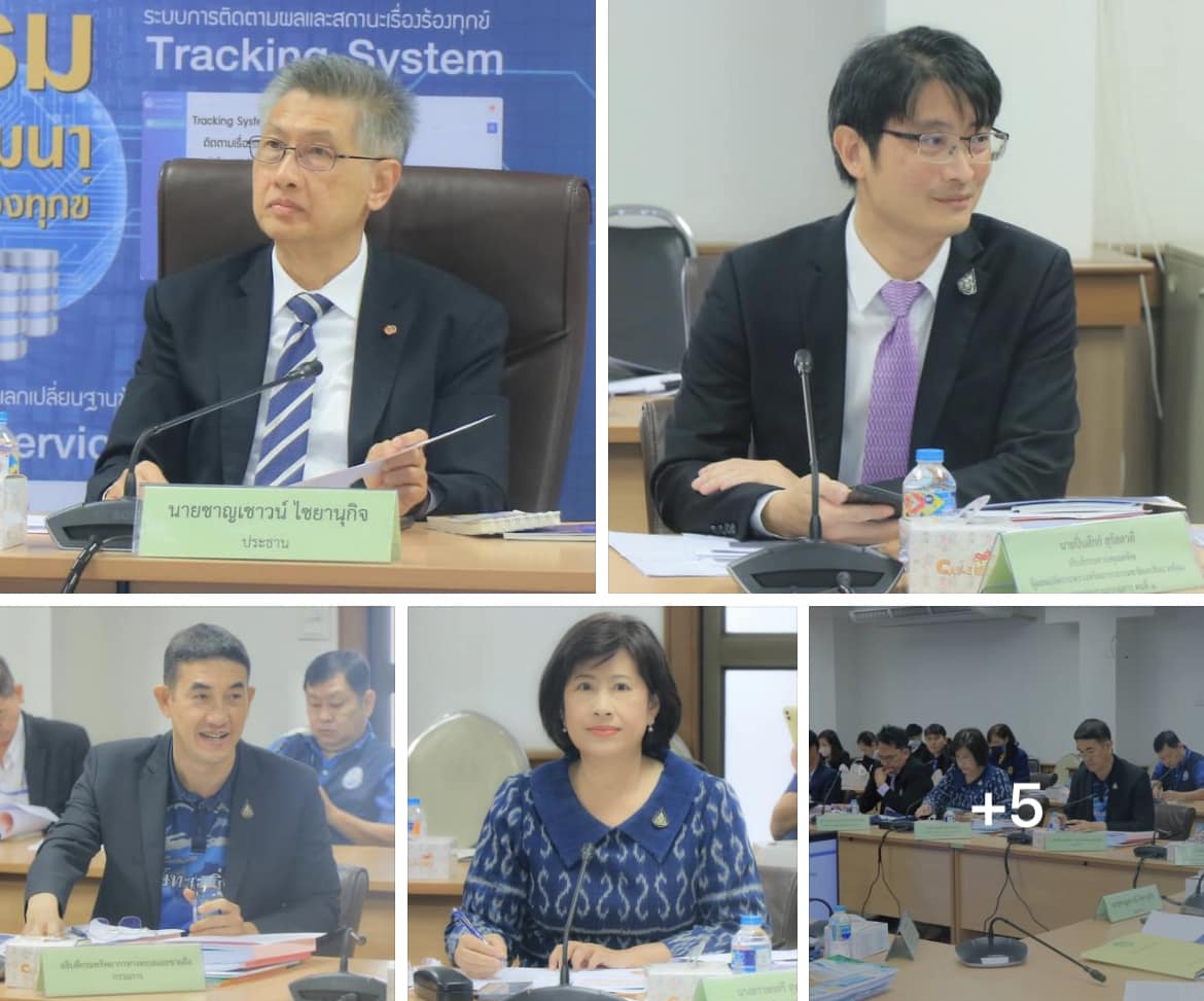 กรมทะเลชายฝั่ง ร่วมประชุมคณะกรรมการศึกษาแนวทางแก้ไขปัญหาการกัดเซาะชายฝั่งในประเทศไทย ครั้งที่ 1/2566