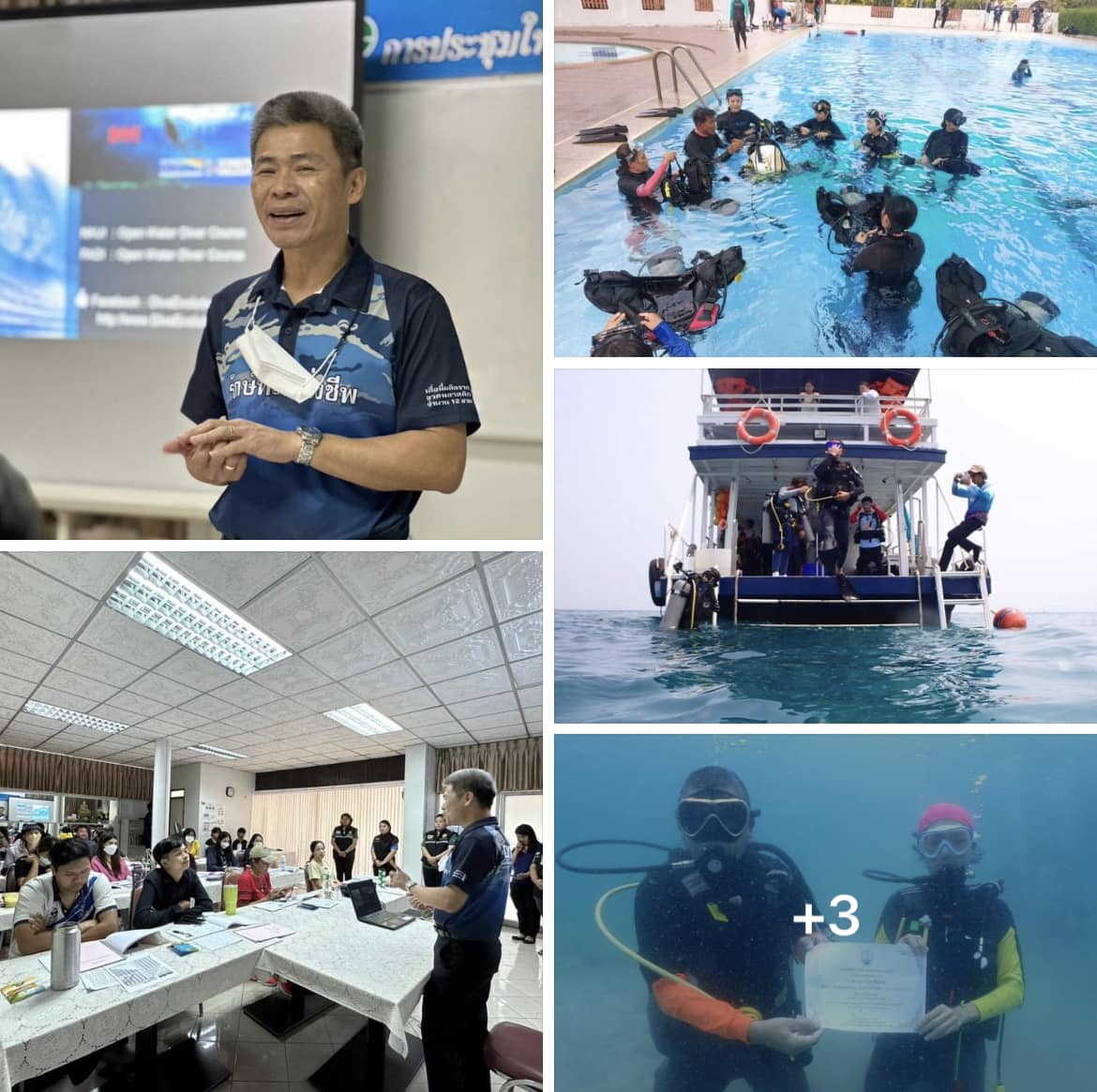 กรมทะเลชายฝั่ง จัดฝึกอบรมดำน้ำ open water รุ่นที่ 3 ประจำปีงบประมาณ 2566 เมืองพัทยา ชลบุรี