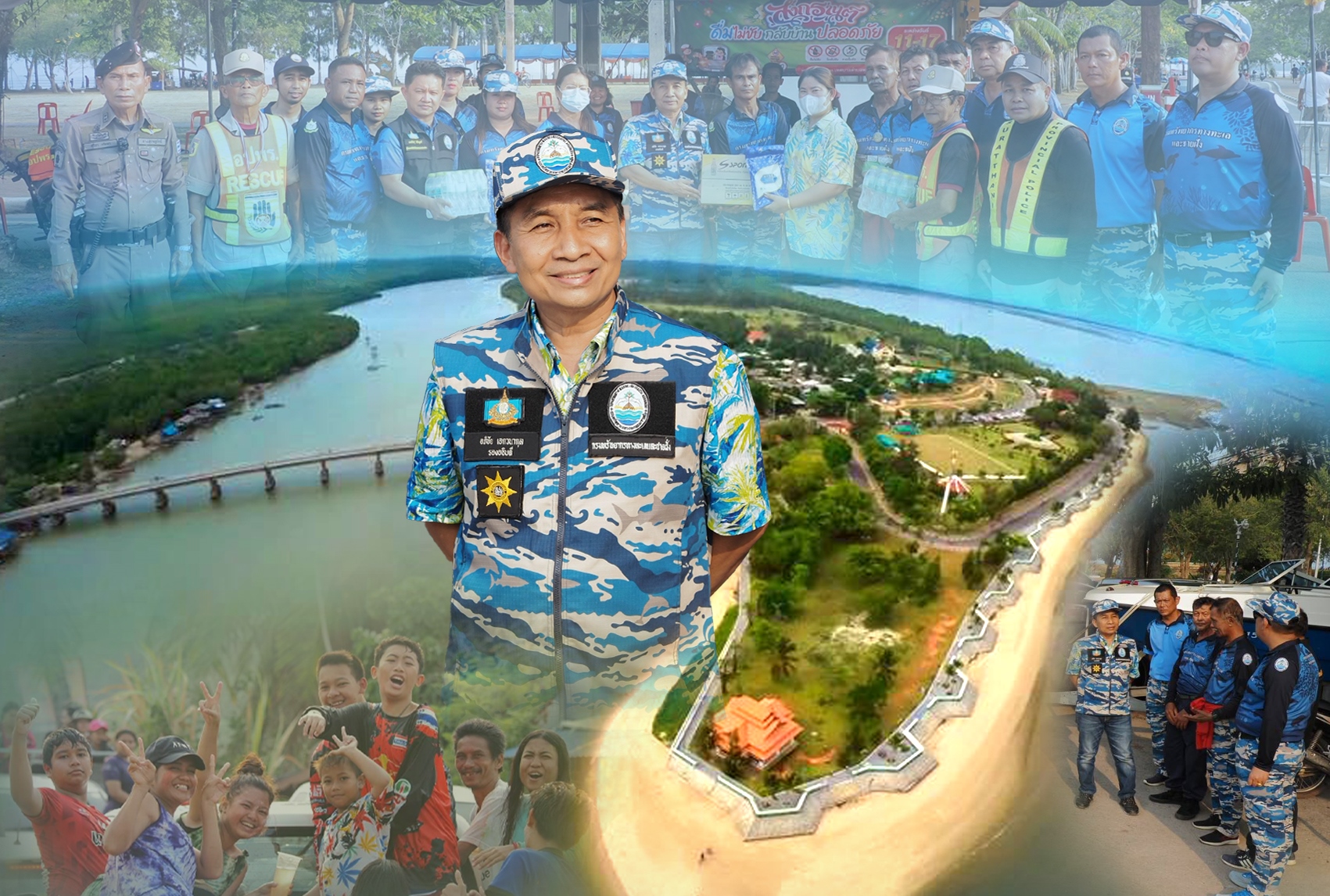 กรมทะเลและชายฝั่ง จัดตั้งศูนย์อำนวยความสะดวกฯ ในช่วงเทศกาลสงกรานต์ ประจำปี 2566 ณ หาดแหลมโพธิ์ จังหวัดสุราษฎร์ธานี
