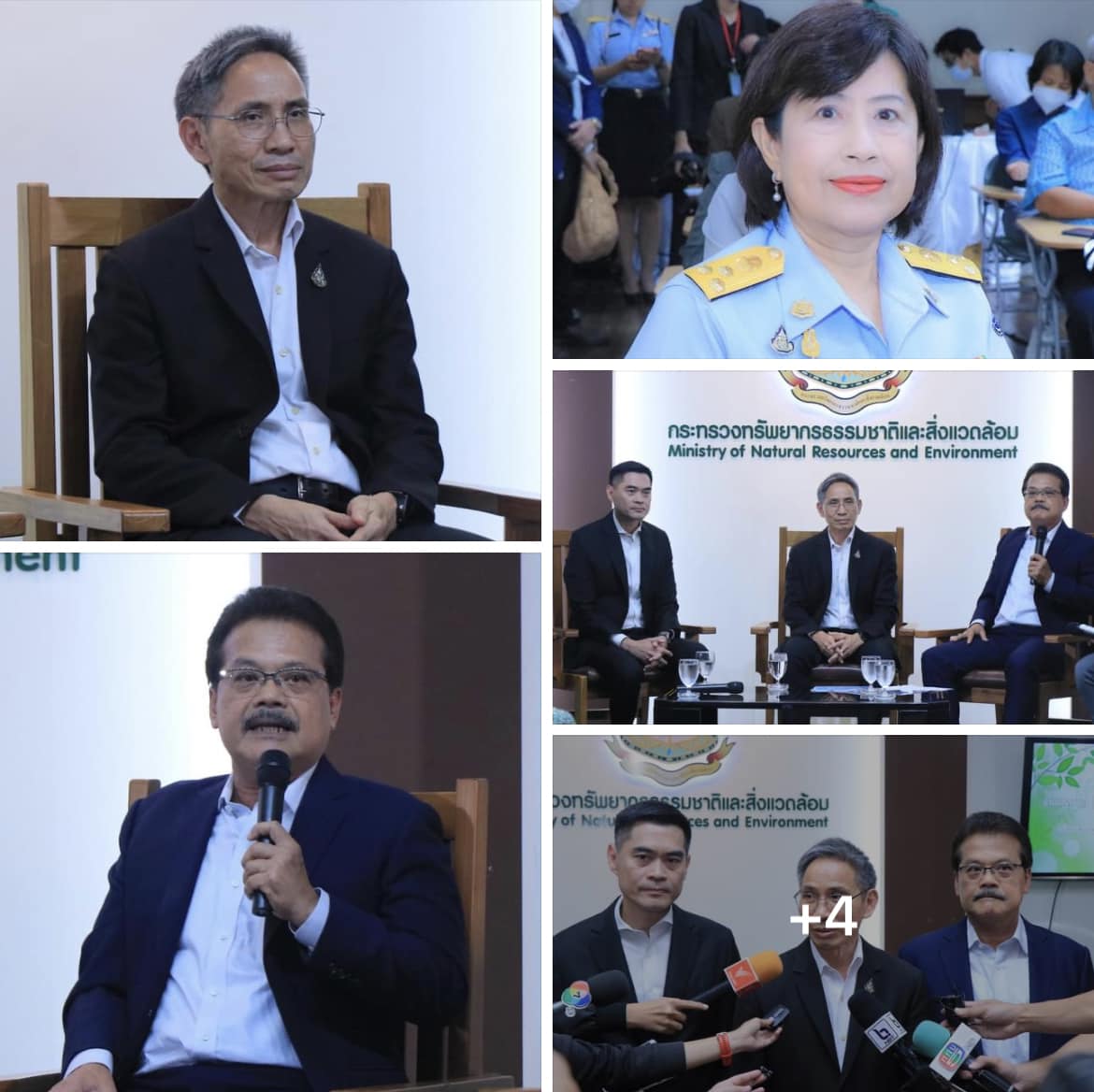 ทช. ร่วมงานแถลงข่าวจัดตั้งกรมการเปลี่ยนแปลงสภาพภูมิอากาศและสิ่งแวดล้อม พร้อมเปิดศูนย์ฯ มุ่งสู่ความเป็นกลางทางคาร์บอนและปล่อยก๊าซเรือนกระจกเป็นศูนย์