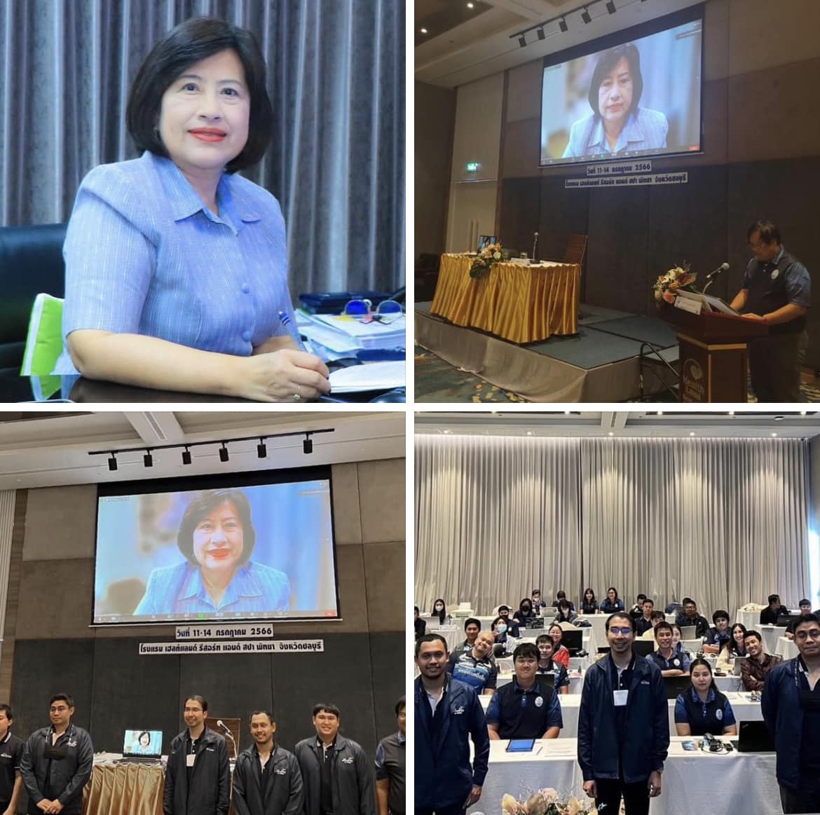 กรมทะเลชายฝั่ง ฝึกอบรมเชิงปฏิบัติการการใช้งานระบบประเมินและติดตามคุณภาพระบบนิเวศทางทะเลและชายฝั่ง จ.ชลบุรี