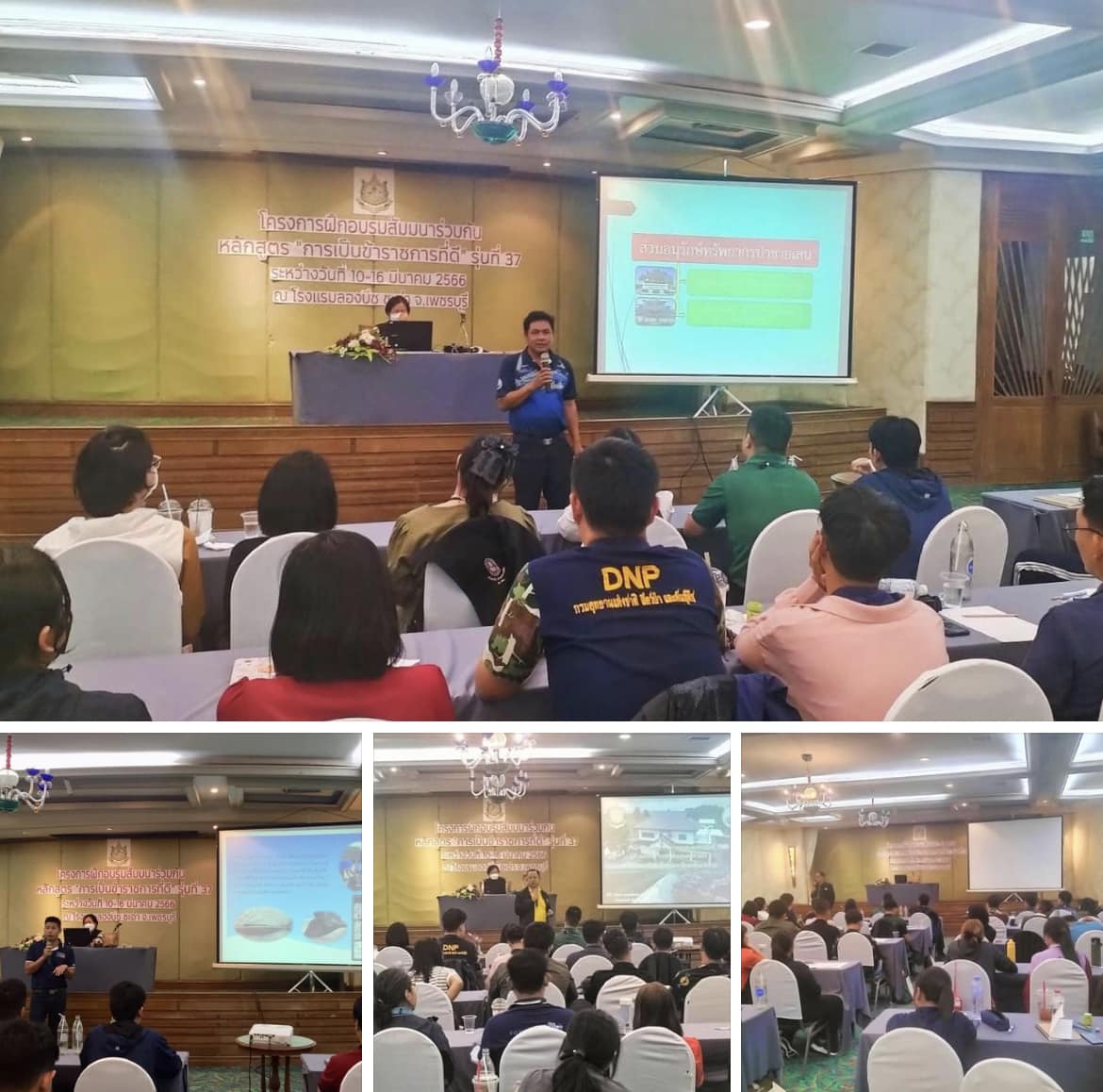 กรม ทช. เป็นวิทยากรกล่าวบรรยายบทบาทและภารกิจของหน่วยงานในพื้นที่จังหวัดเพชรบุรี