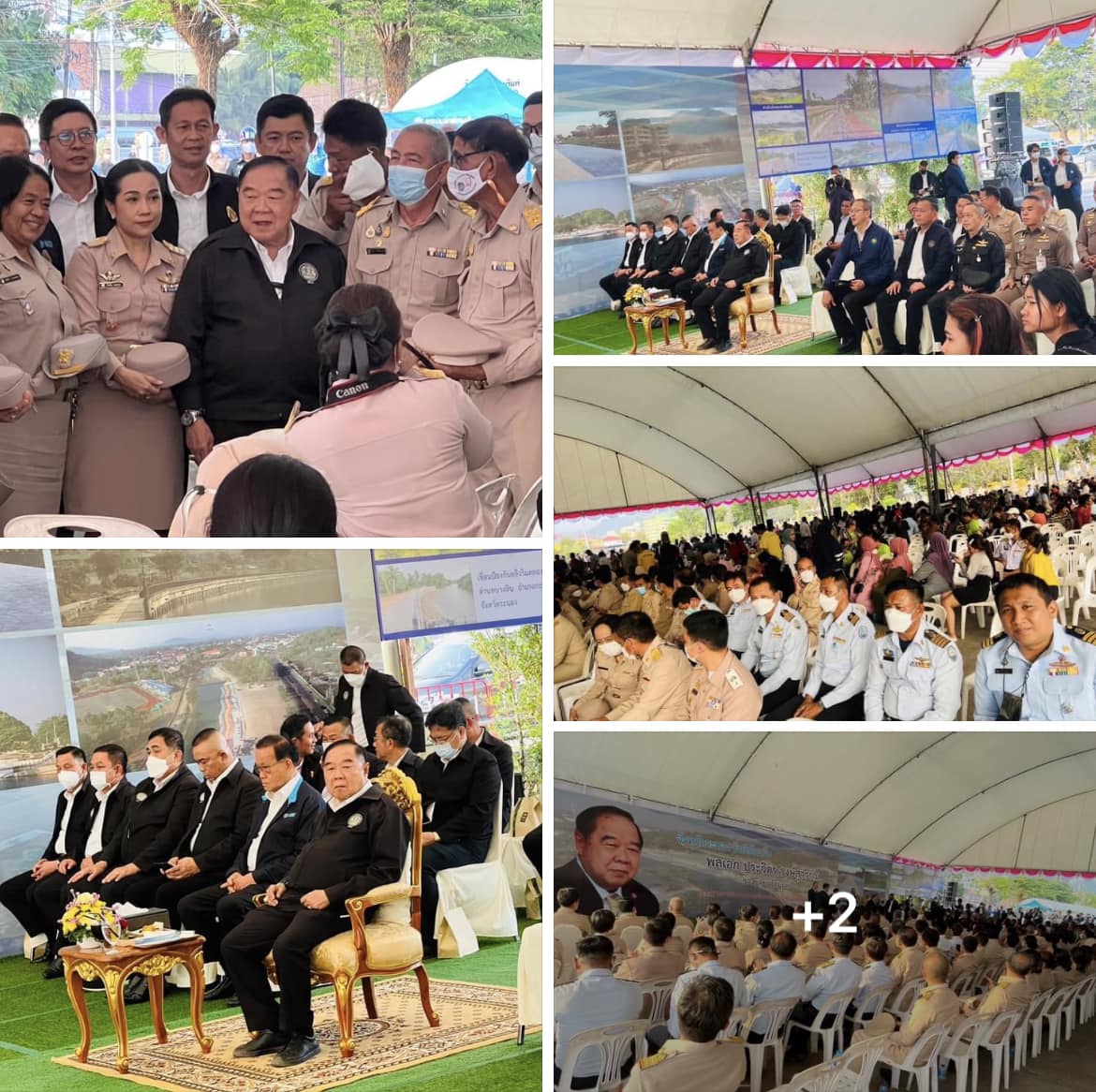 กรม ทช. ร่วมให้การต้อนรับพลเอก ประวิตร วงษ์สุวรรณ ในการตรวจติดตามโครงการปรับปรุงภูมิทัศน์คลองหาดส้มแป้น จ.ระนอง