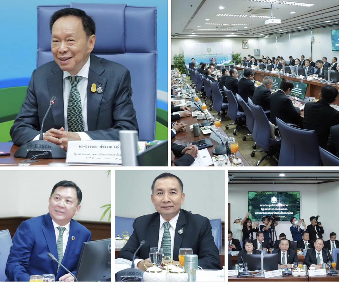 รมว.ทส. มอบนโยบายการดำเนินงาน ทส. เน้นย้ำ “ขยัน ซื่อสัตย์ อดทน มีวินัย”