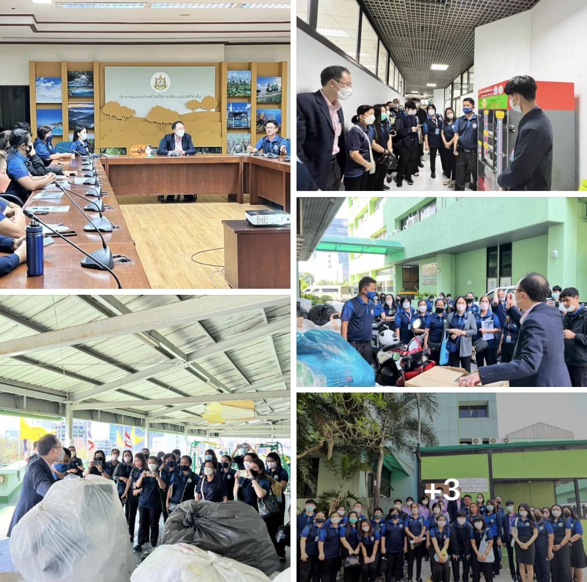 ทช. ร่วมอบรมและศึกษาดูงานตามมาตรการลด และคัดแยกขยะมูลฝอยในหน่วยงานภาครัฐ ประจำปีงบประมาณ พ.ศ. 2566