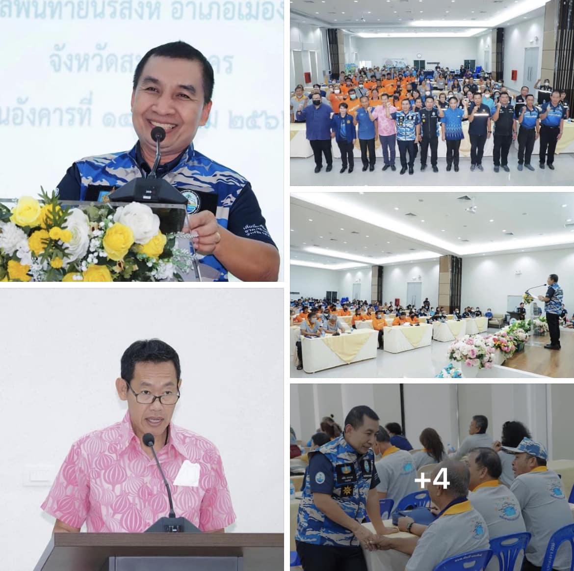 "กรมทะเลชายฝั่ง" สัญจรพบปะพี่น้องเครือข่ายทางทะเล ครั้งที่ 3 ชุมชนอ่าวไทยตัว ก ร่วมแก้ไขปัญหา เสริมสร้างองค์ความรู้ มุ่งสู่ความยั่งยืน