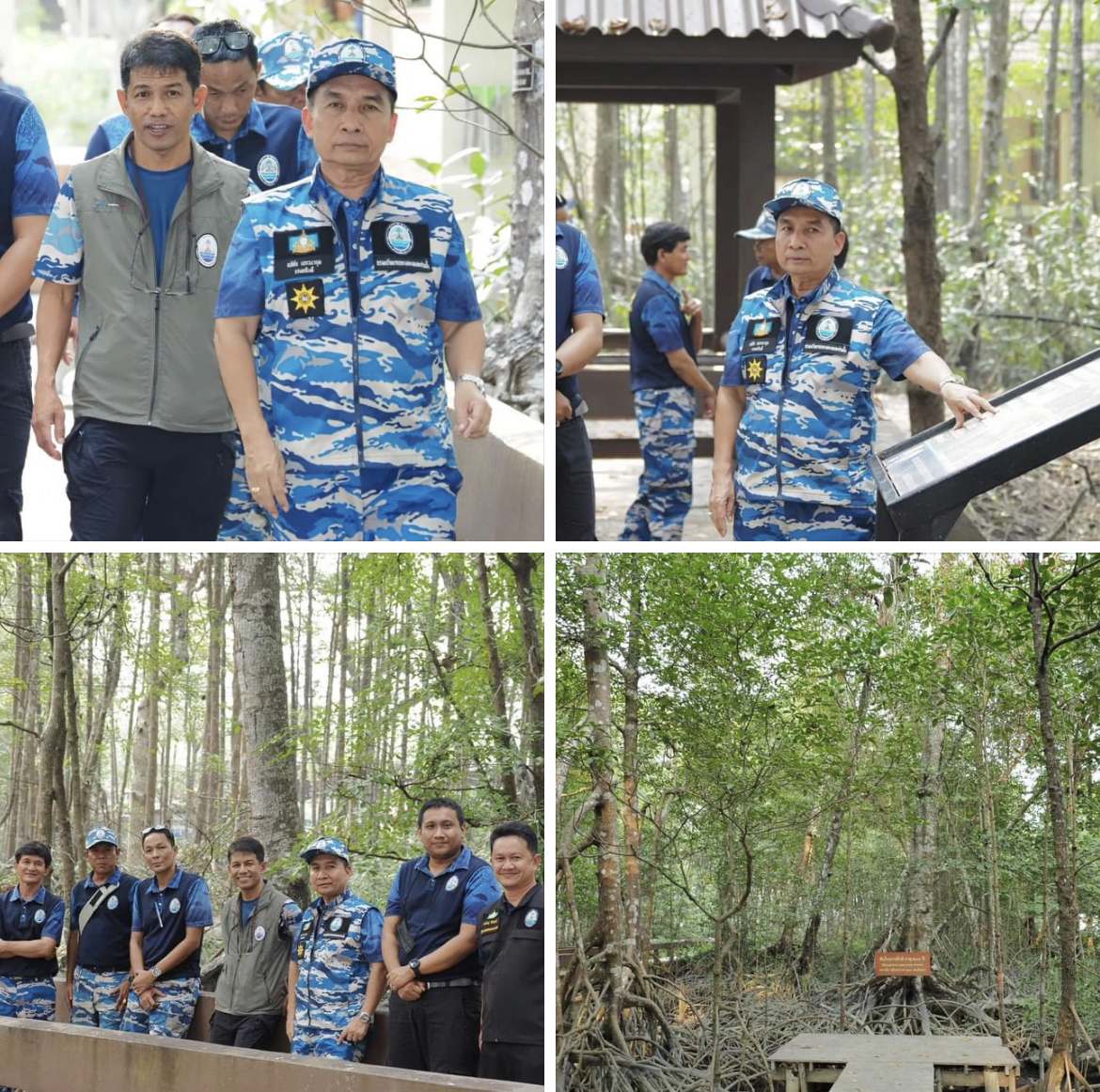กรม ทช. จัดตั้งศูนย์อำนวยความสะดวกฯ ในช่วงเทศกาลสงกรานต์ ประจำปี 2566 บริเวณป่าในเมือง จังหวัดระนอง