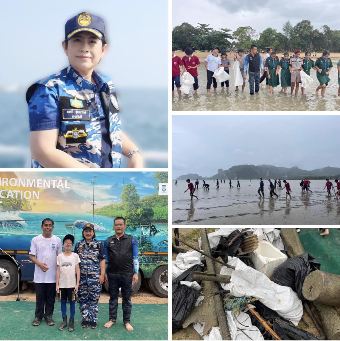 รองอธิบดี ทช. เป็นประธานปิดโครงการ Environmental Education Unit ชายหาดอ่าวน้ำเมา จ.กระบี่
