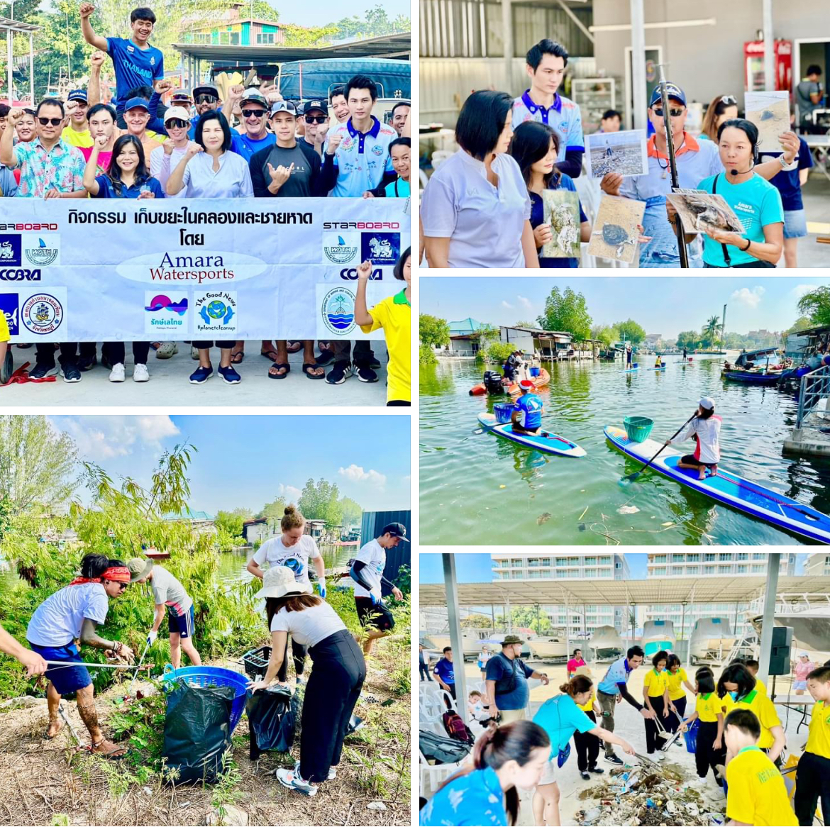 กรมทะเลชายฝั่ง ร่วมจัดกิจกรรมเก็บขยะตกค้างในระบบนิเวศทางทะเลอย่างมีส่วนร่วม จ.ชลบุรี