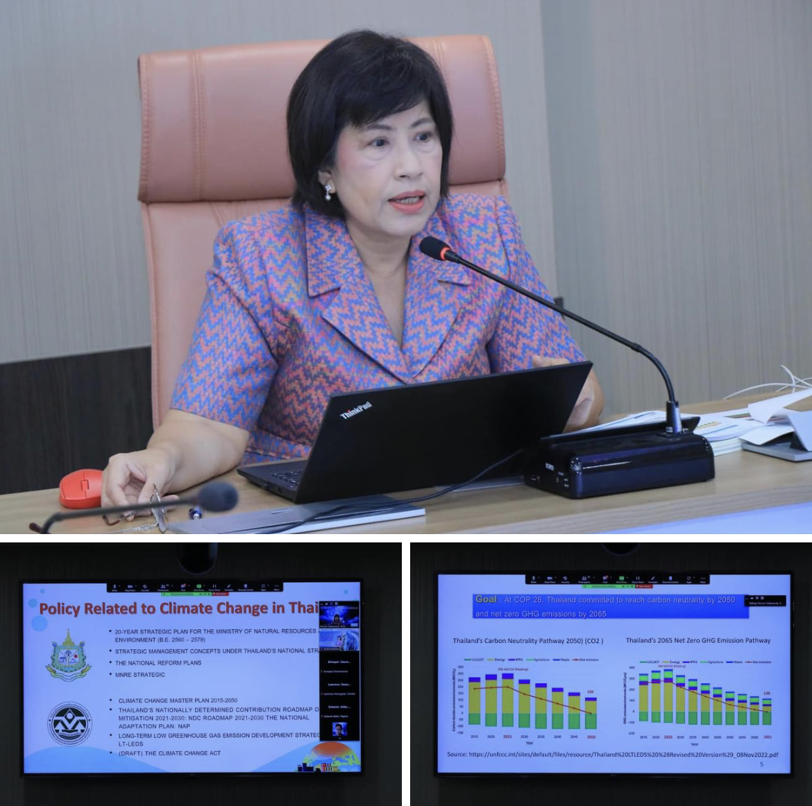 รองอธิบดี ร่วมเป็นวิทยากรบรรยายพิเศษภาคภาษาอังกฤษ โครงการอบรมนานาชาติ