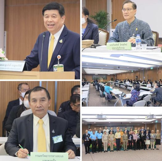 รรท.อทช. ร่วมประชุมสัมมนาสมัชชาต้นไม้เพื่อแผ่นดินตามรอยพ่อ ครั้งที่ 3
