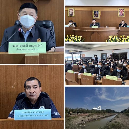 คณะกรรมาธิการทรัพยากรธรรมชาติและสิ่งแวดล้อมวุฒิสภา ประชุมหาแนวทางแก้ไขปัญหาเกี่ยวกับหลักเกณฑ์การลดหย่อนภาษีที่ดินป่าชายเลนกรรมสิทธิ์ จ.สมุทรสงคราม
