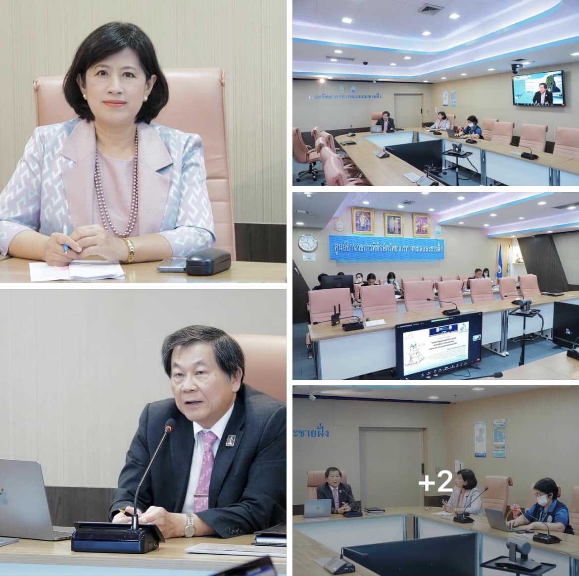 กรมทะเลชายฝั่ง จัดฝึกอบรมหลักสูตร "ธรรมาภิบาลกับการบริหารจัดการทรัพยากรทะเลไทย"