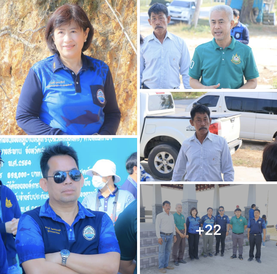 "รองพรศรี" เดินหน้าติดตามสถานการณ์ด้านการกัดเซาะชายฝั่ง ในพื้นที่จังหวัดประจวบคีรีขันธ์ และเพชรบุรี