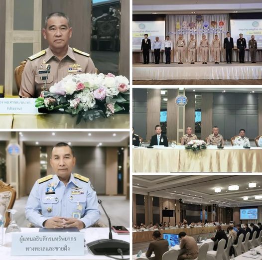 กรม​ ทช.​ ร่วมประชุมคณะกรรมการบริหารศูนย์อำนวยการรักษาผลประโยชน์ของชาติทางทะเล ครั้งที่​ 2/2566​ จ.​สงขลา