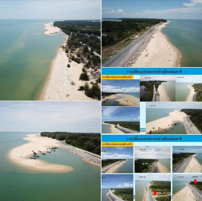 กรมทะเลชายฝั่ง สำรวจเก็บข้อมูลและติดตามสถานภาพชายฝั่ง หาดแหลมโพธิ์-บางมะรวด จ.ปัตตานี