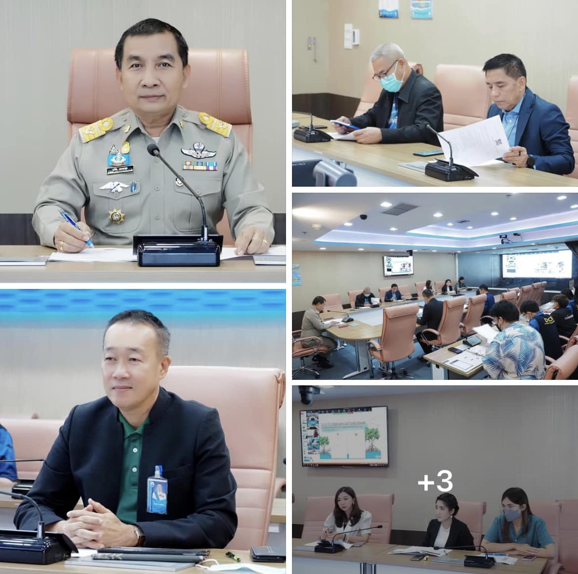 รรท.อทช. ประชุมติดตามความก้าวหน้าการดำเนินงานด้านการป้องกันและปราบปราม