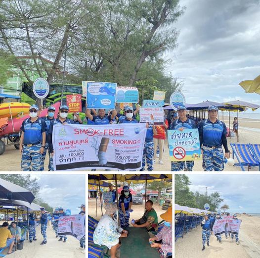 กรมทะเลชายฝั่ง รณรงค์ประชาสัมพันธ์ โครงการชายหาดปลอดบุหรี่ ชายหาดชะอำ จ.เพชรบุรี