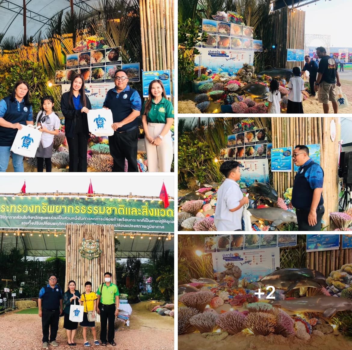 กรม ทช. ร่วมจัดนิทรรศการงานกาชาดจังหวัดชุมพร