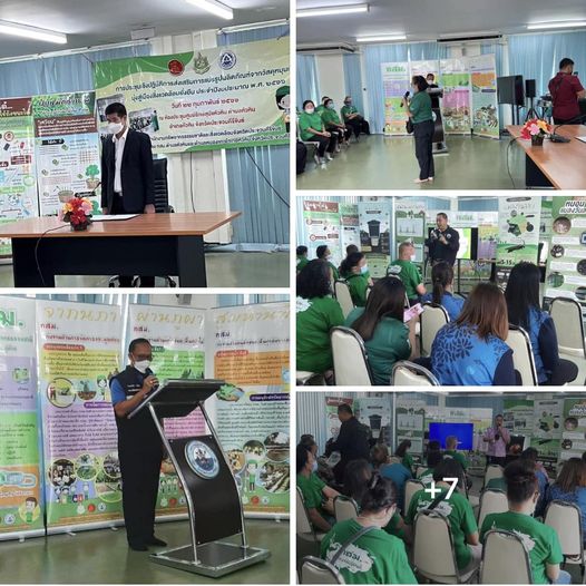 กรม ทช. ประชุมเชิงปฏิบัติการส่งเสริมการแปรรูปผลิตภัณฑ์จากวัสดุหมุนเวียนมุ่งสู่เมืองสิ่งแวดล้อมยั่งยืน