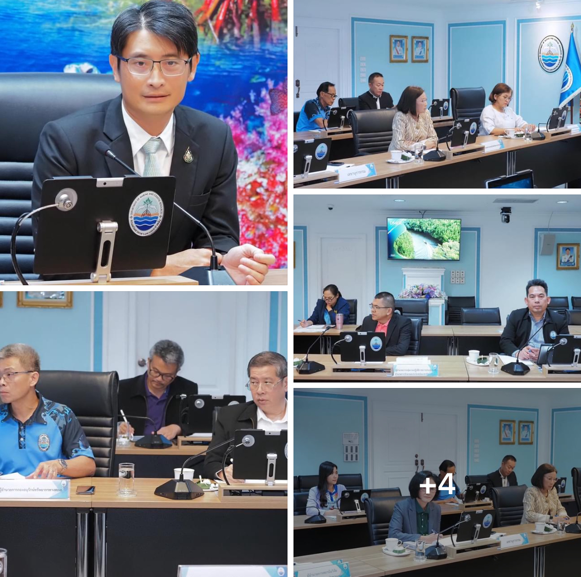 อธิบดี ทช. ประชุมผู้บริหารฯ นัดแรก เน้นทำงานเชิงรุก - โปร่งใส่ - ทันสมัยด้วยเทคโนโลยี