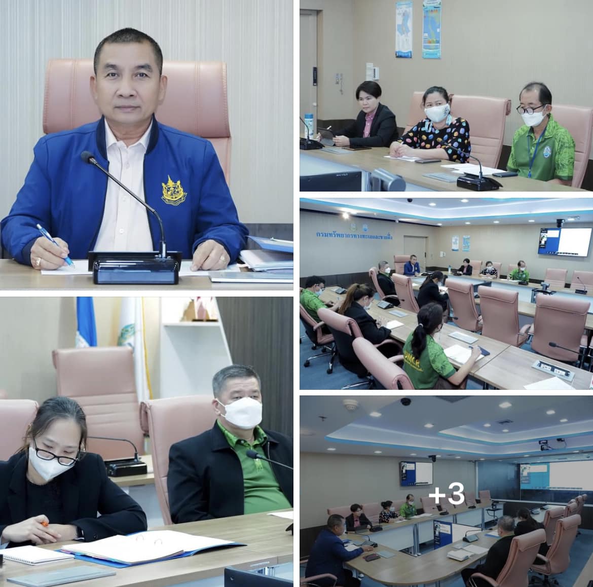 กรม ทช. จัดประชุมเตรียมความพร้อมเพื่อชักซ้อมทำความเข้าใจก่อนการจัดประชุมคณะกรรมการฯ ครั้งที่ 1/2566