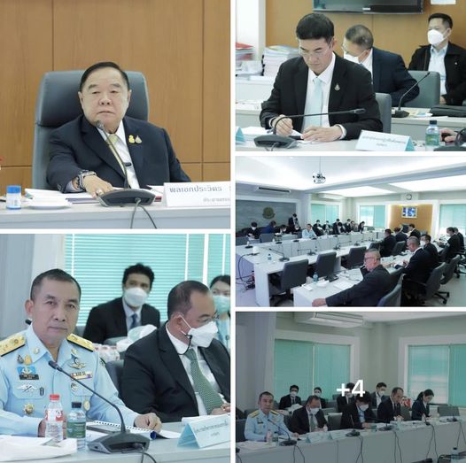 รรท.อทช. ร่วมประชุมคณะอนุกรรมการนโยบาย แนวทางและมาตรการการบริหารจัดการที่ดินและทรัพยากรดิน ครั้งที่ 1/2566