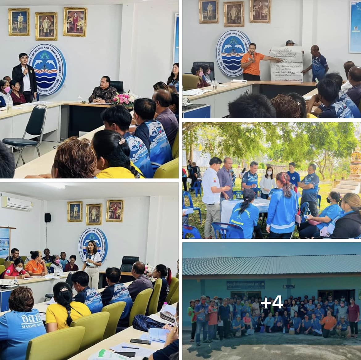 กรมทะเลชายฝั่ง จัดประชุมแนวทางการจัดการป่าชายเลนที่เหมาะสม อ่าวบ้านดอน จ.สุราษฎร์ธานี