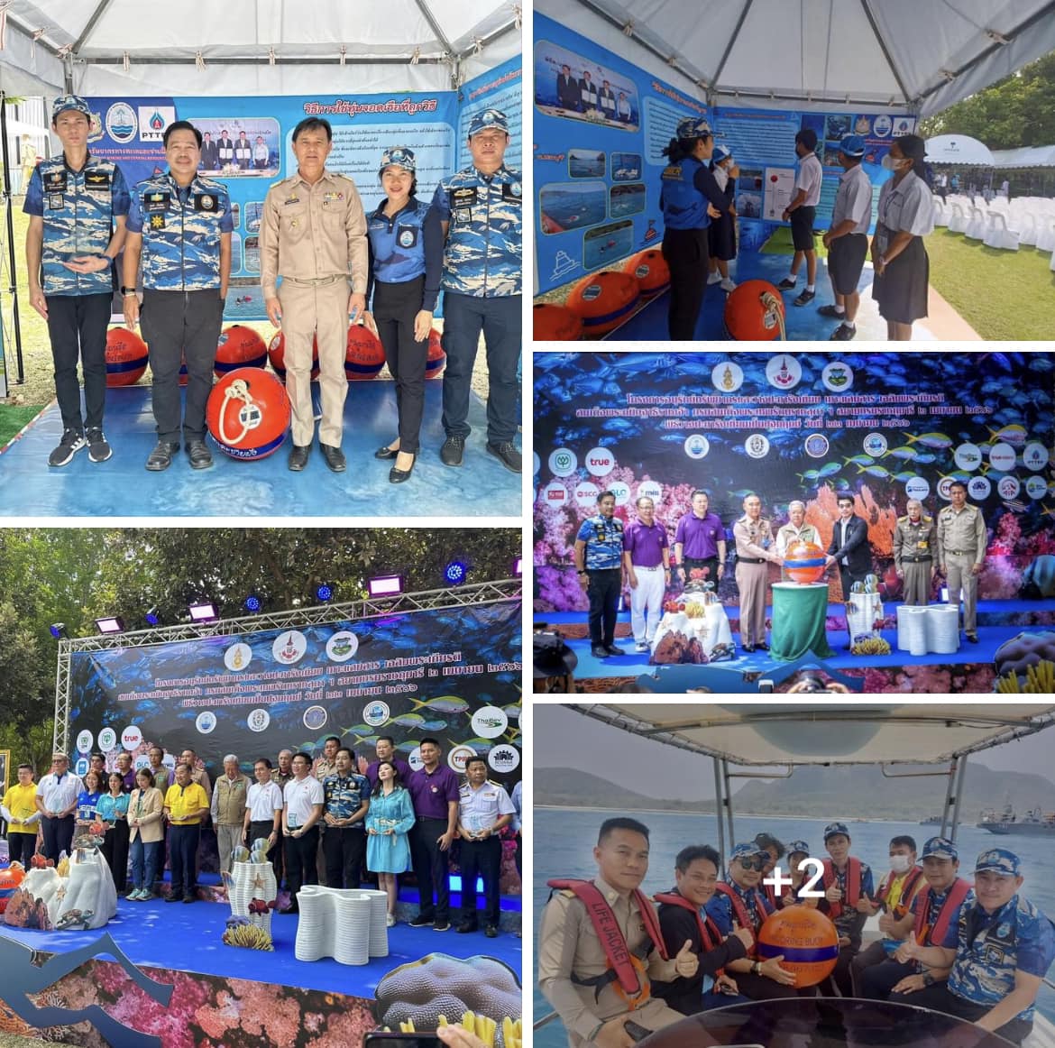 กรมทะเลชายฝั่ง ร่วมพิธีเปิดโครงการอนุรักษ์ทรัพยากรและวางปะการังเทียม เกาะแสมสาร