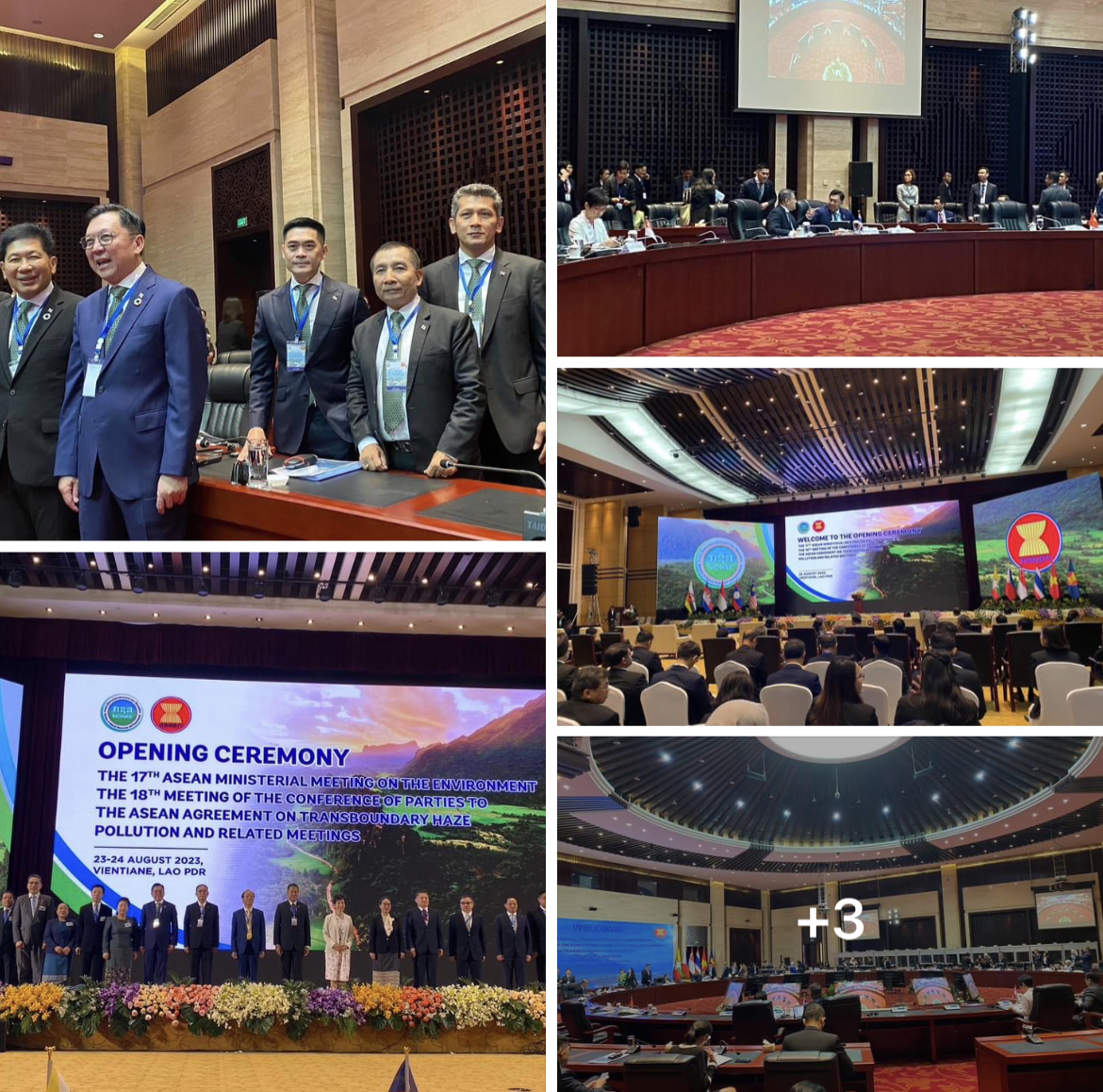กรม ทช. เข้าร่วมการประชุมรัฐมนตรีอาเซียนด้านสิ่งแวดล้อม ครั้งที่ 17 (17th AMME) ณ นครเวียงจันทน์ สปป. ลาว