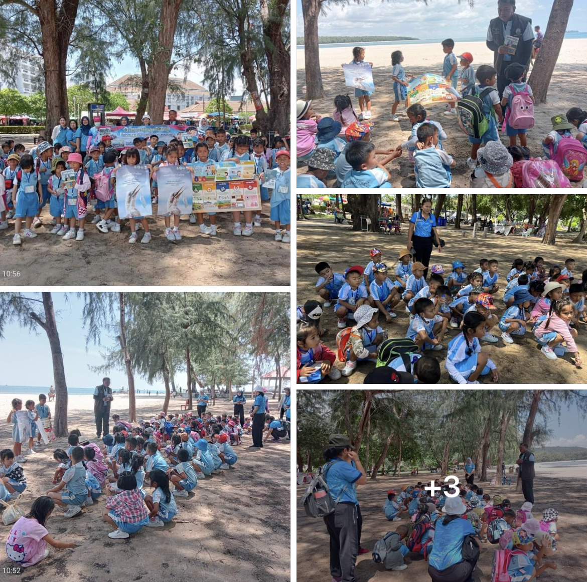 กรม ทช. ประชาสัมพันธ์ ให้ความรู้ และรณรงค์ เกี่ยวกับการอนุรักษ์ หาดชลาทัศน์ จ.สงขลา