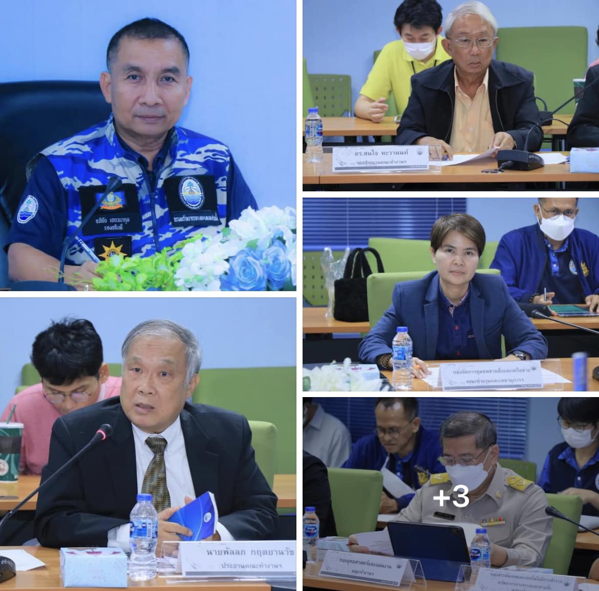 กรมทะเลชายฝั่ง ประชุมคณะทำงานสำรวจและประเมินคุณค่าถ้ำทางทะเลและชายฝั่ง ครั้งที่ 1/2566