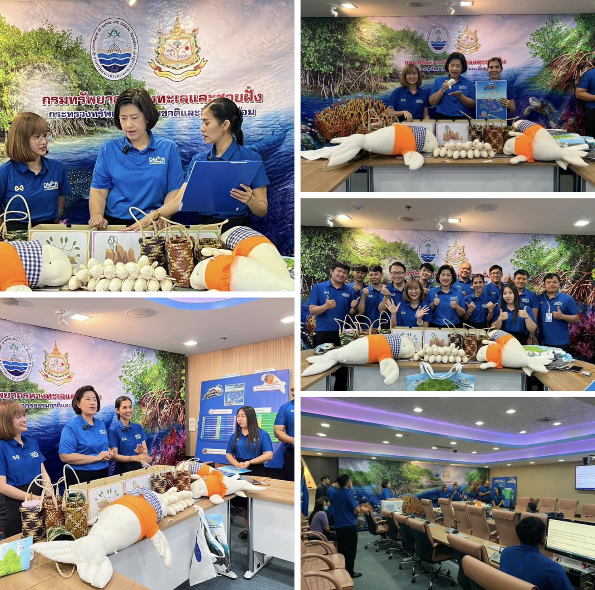 รองพรศรี นำทีมจับรางวัลกิจกรรมออนไลน์ พาน้องล่องเล เกาะไหนใช่เลย เนื่องในวันอนุรักษ์พะยูนแห่งชาติ