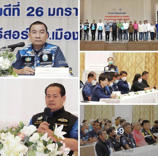 "กรมทะเลชายฝั่ง" พบปะพี่น้องเครือข่ายทางทะเล ยกระดับการทำงานร่วมกับประชาชน มุ่งสู่เป้าหมายการพัฒนาที่ยั่งยืน