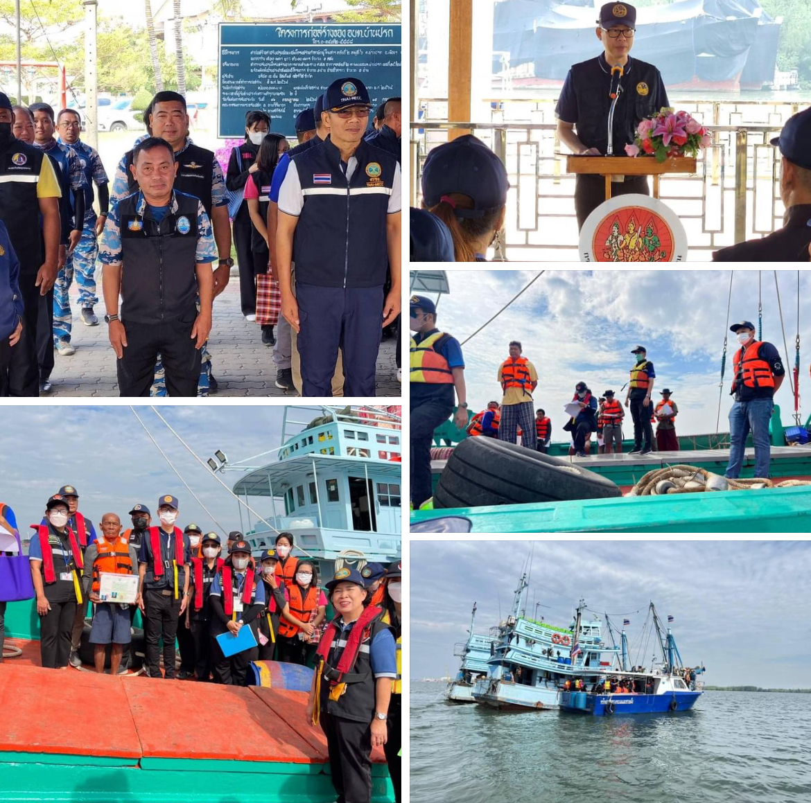 กรมทะเลชายฝั่ง ร่วมบูรณาการตรวจคุ้มครองแรงงานในเรือประมงทะเล จ.สมุทรสงคราม