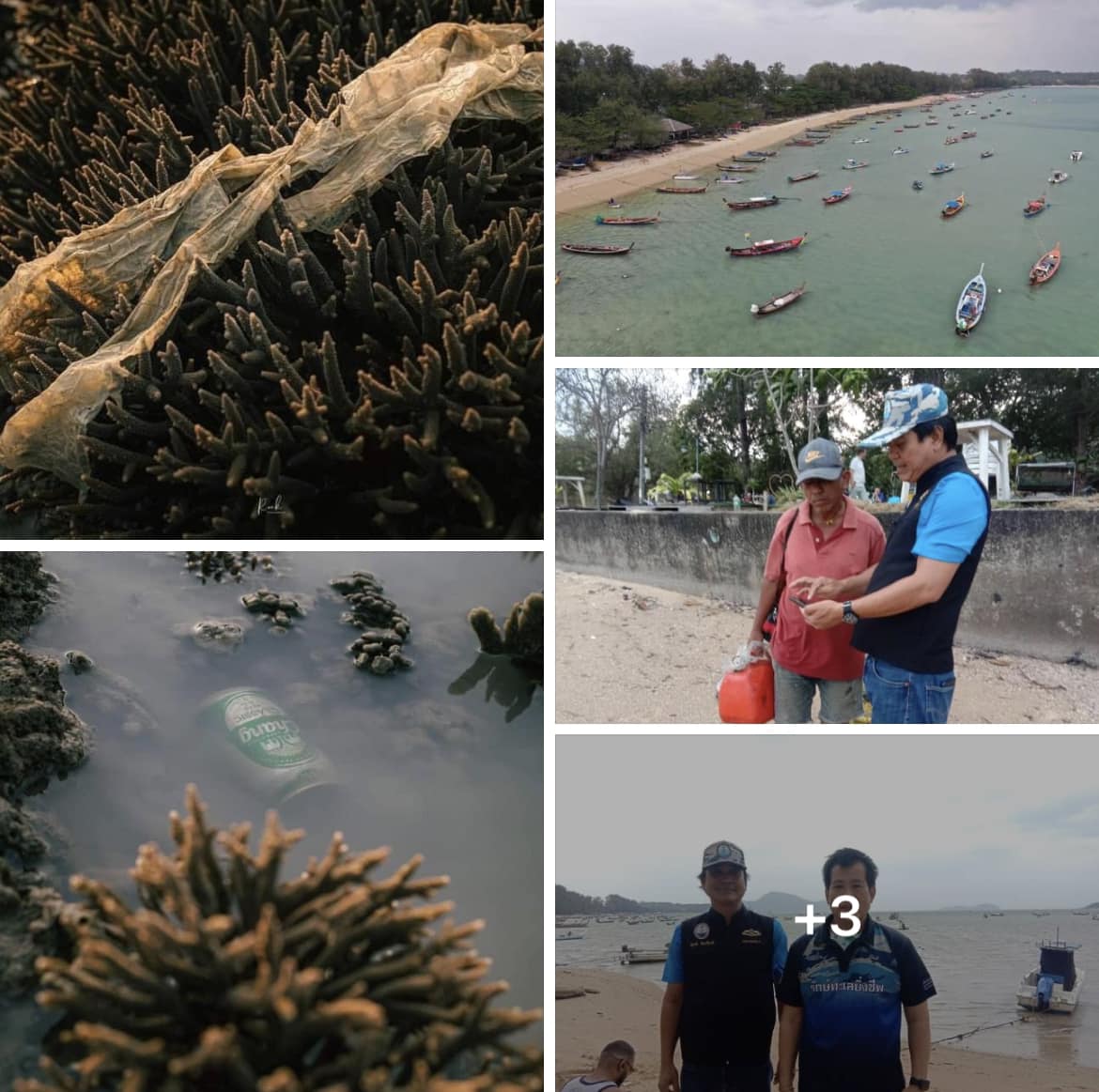 กรมทะเลชายฝั่ง ตรวจสอบกรณีพบขยะทะเลติดอยู่ในพื้นที่แนวปะการัง หาดราไวย์ จ.ภูเก็ต