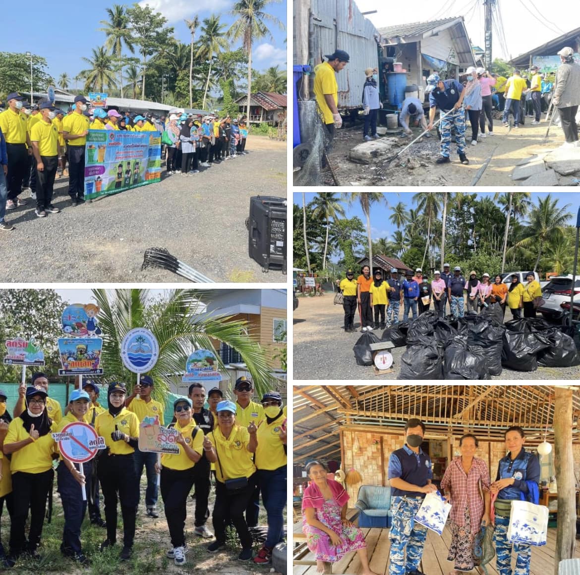 กรม ทช. ร่วมจัดกิจกรรม Big Cleaning Day โครงการคัดแยกขยะ ลดมลพิษ เพื่อคุณภาพชีวิตและสิ่งแวดล้อม