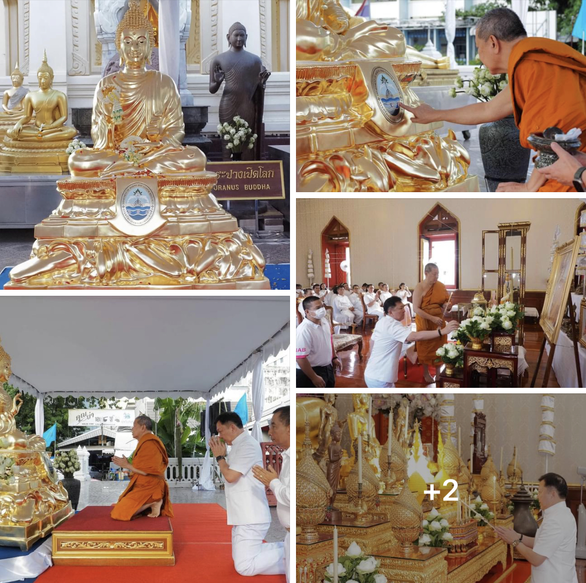 ฤกษ์ดี กรมทะเลชายฝั่ง จัดพิธีพุทธาภิเษก "พระพุทธศรีรัตนาสมุทราภิรักษ์" พระพุทธรูปประจำกรมฯ