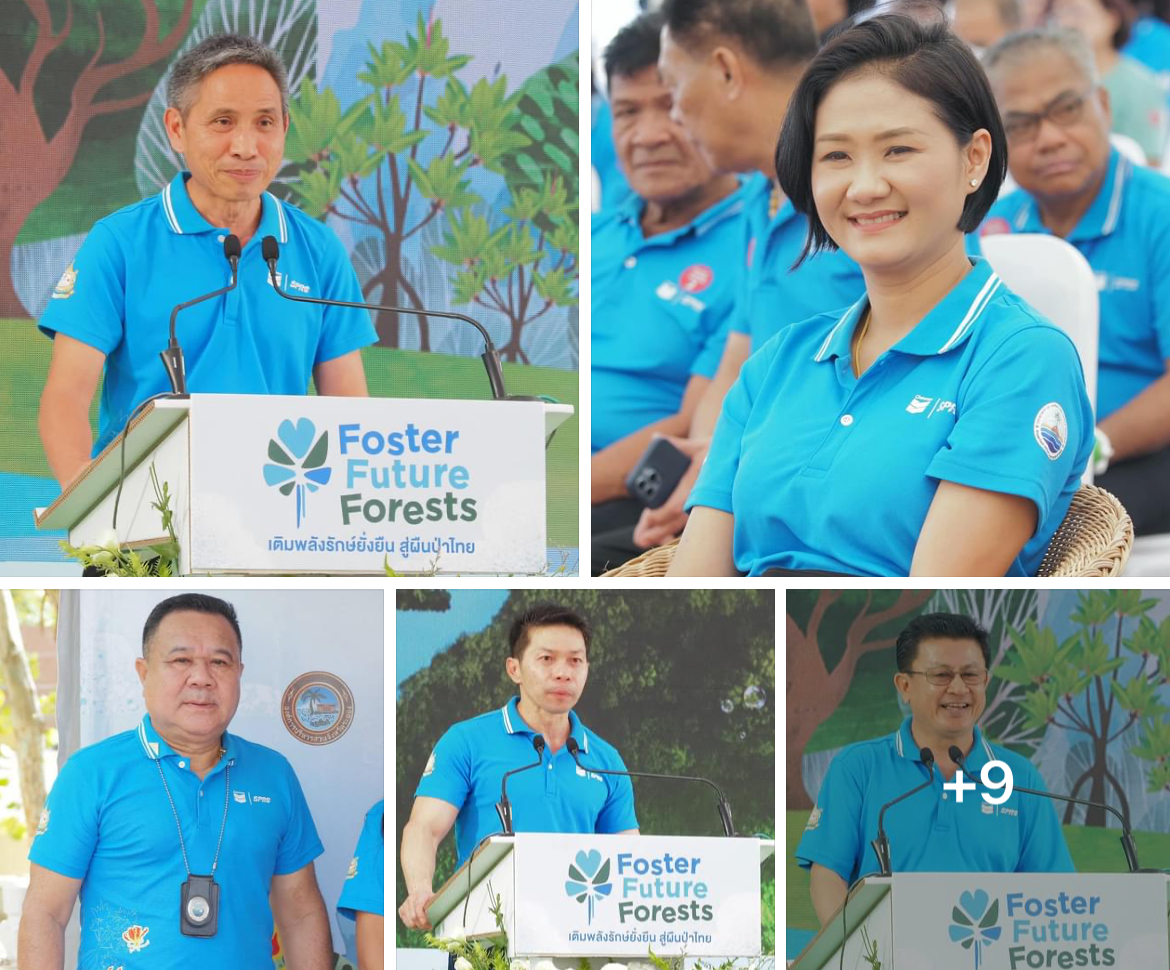 รองปลัด ทส. เปิดโครงการ “เติมพลังรักษ์ยั่งยืน สู่ผืนป่าไทย” เพิ่มพื้นที่สีเขียวจังหวัดระยอง