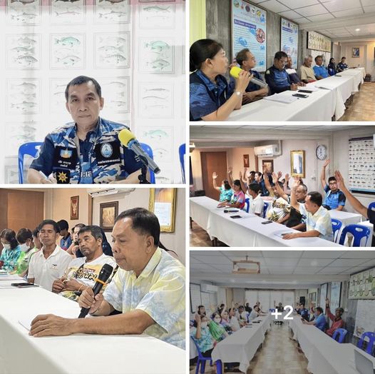 กรม ทช. เร่งประชาสัมพันธ์ประชุมชี้แจงโครงการปลูกป่าชายเลนเพื่อประโยชน์จากคาร์บอนเครดิต จ.ตรัง