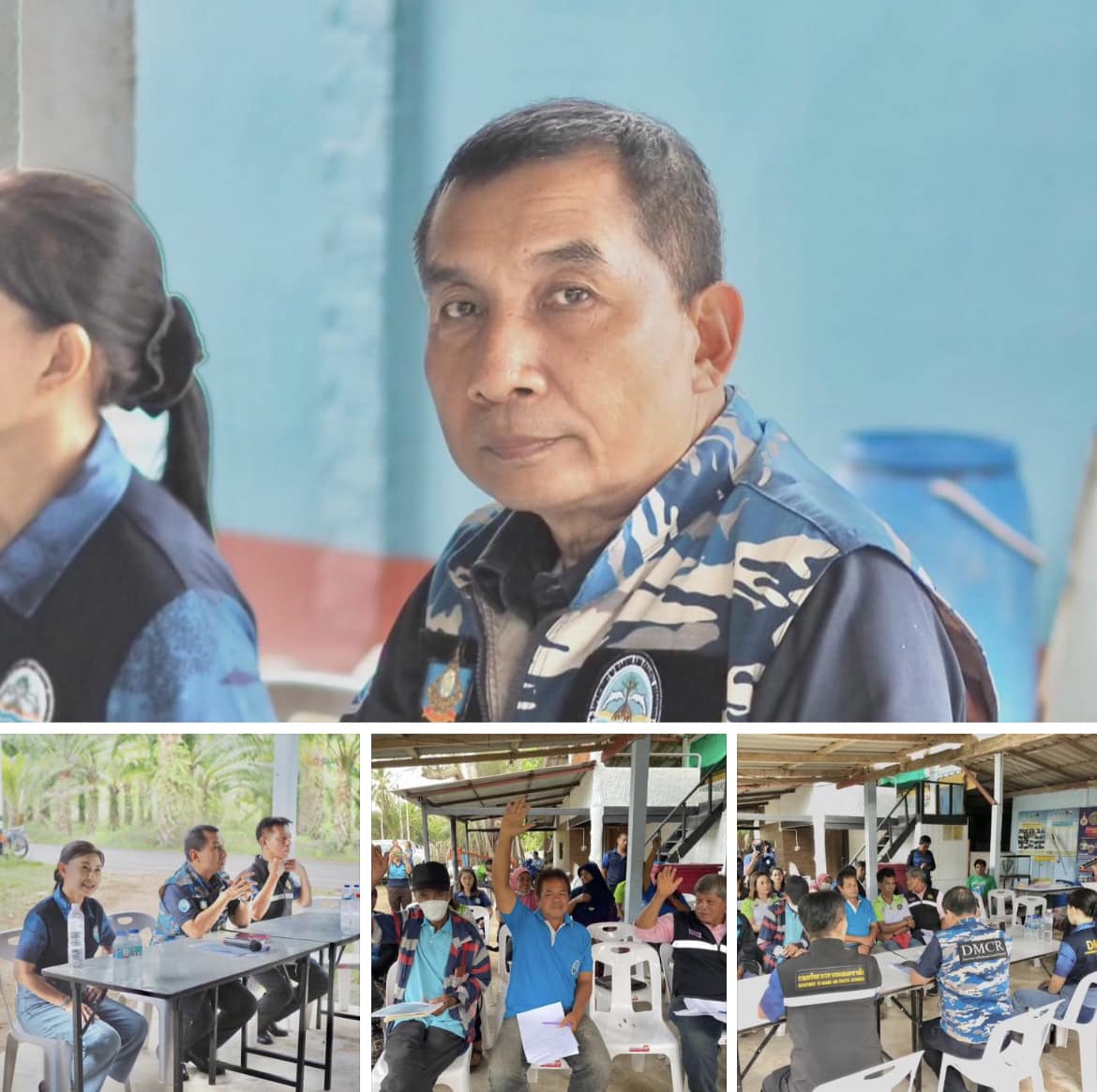 กรมทะเลชายฝั่ง เร่งประชาสัมพันธ์ประชุมชี้แจงโครงการปลูกป่าชายเลนเพื่อประโยชน์จากคาร์บอนเครดิต จ.ตรัง