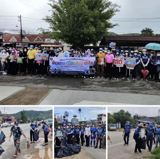 กรมทะเลชายฝั่ง ร่วมกิจกรรม Big Cleaning Day เพื่อร่วมพลังจิตอาสาชาวกระบี่รักษาความสะอาดและขับเคลื่อนนโยบาย “กระบี่สะอาด”