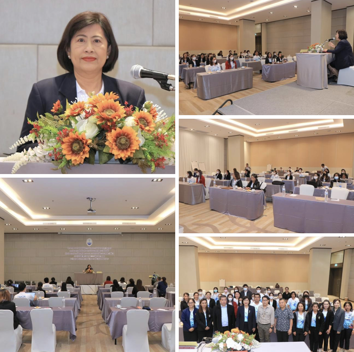 กรมทะเลชายฝั่ง ฝึกอบรมเชิงปฏิบัติการหลักสูตรการจัดทำมาตรการ แนวทาง และโครงการเพื่อขับเคลื่อนการดำเนินงานฯ รุ่นที่ 2