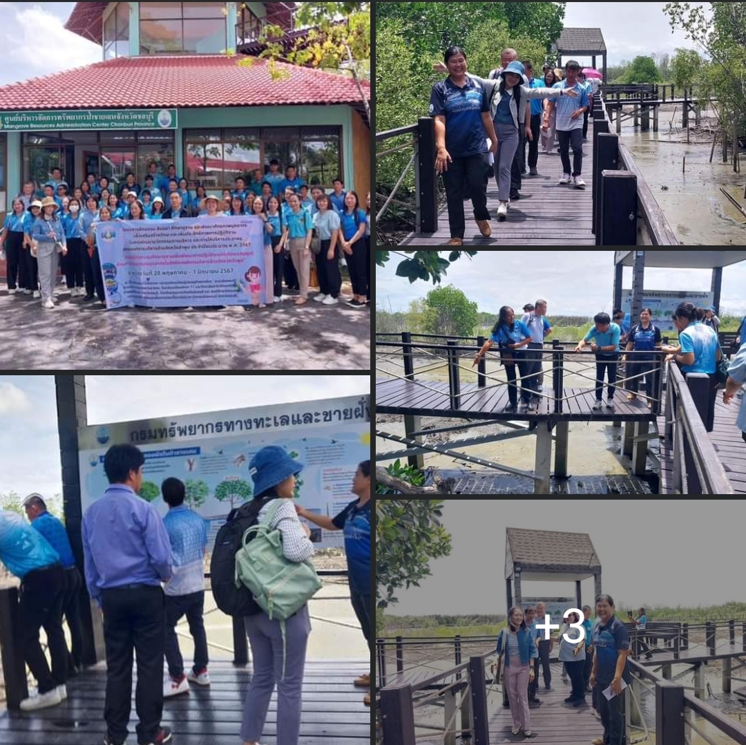 กรม ทช. บรรยายให้ความรู้ ด้านทรัพยากรธรรมชาติและป่าชายเลน ณ ศูนย์ศึกษาธรรมชาติและอนุรักษ์ป่าชายเลนเพื่อการท่องเที่ยวเชิงนิเวศจังหวัดชลบุรี